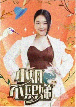 忍者大挑战